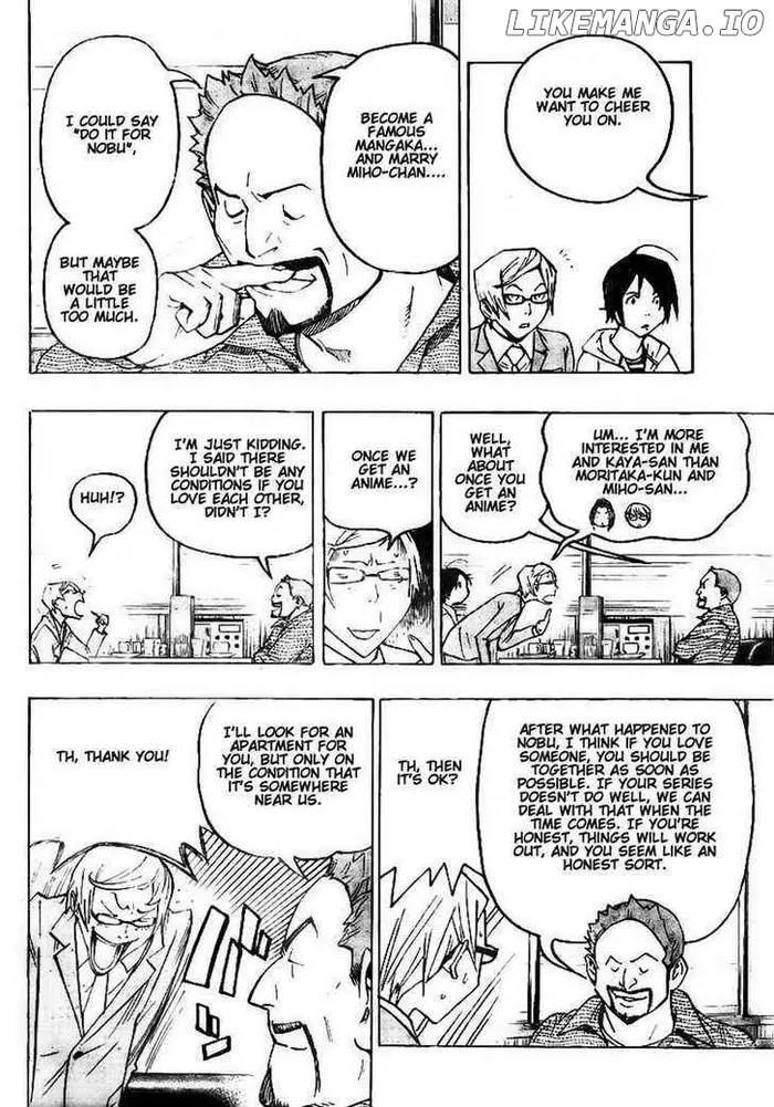 Baku Chapter 73 image 12_optimized